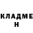Метадон белоснежный KRINSH PLAY