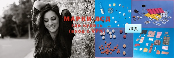 mix Верхнеуральск