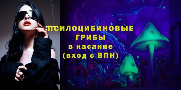 mix Верхнеуральск