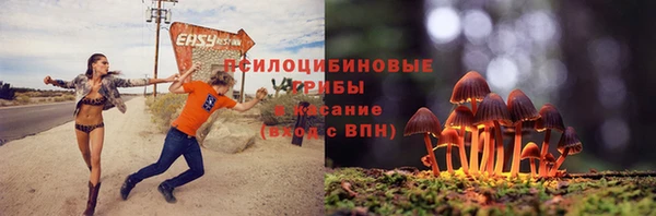 mix Верхнеуральск