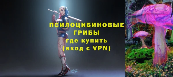 mix Верхнеуральск