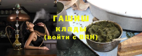 mdpv Кущёвская