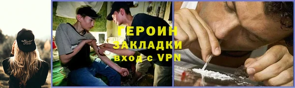 бутик Верея