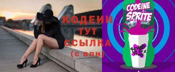 mix Верхнеуральск
