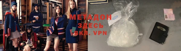mix Верхнеуральск