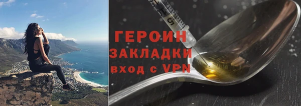 бутик Верея
