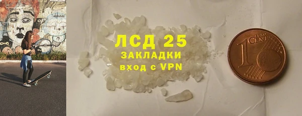 mix Верхнеуральск