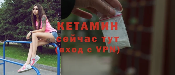 бутик Верея