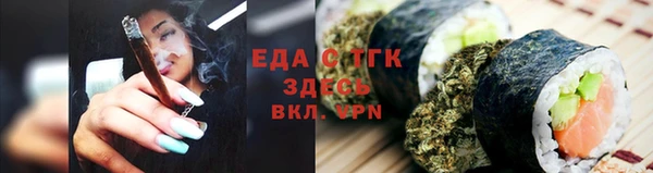 бутик Верея