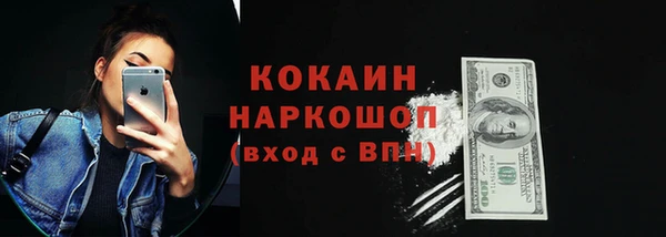 mix Верхнеуральск
