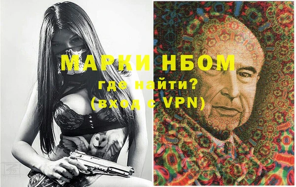 бутик Верея