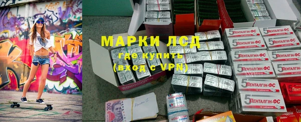 бутик Верея