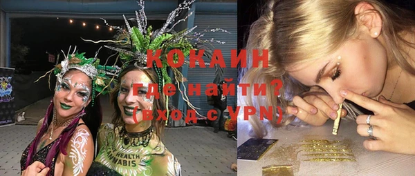 mix Верхнеуральск