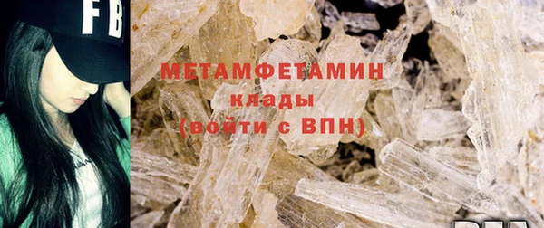 MESCALINE Иноземцево