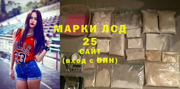 мефедрон Верхний Тагил