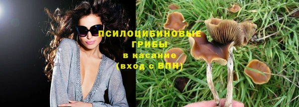 mix Верхнеуральск