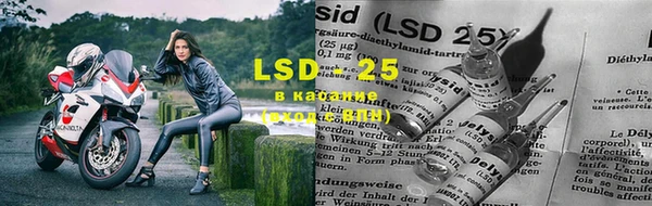 мефедрон Верхний Тагил