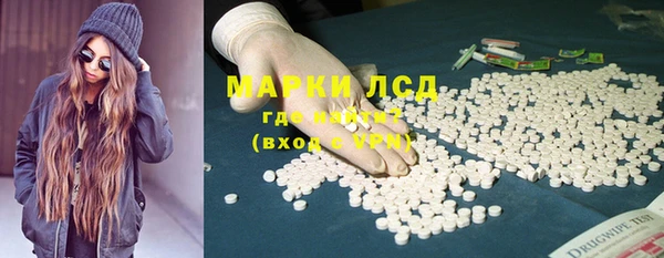 бутик Верея