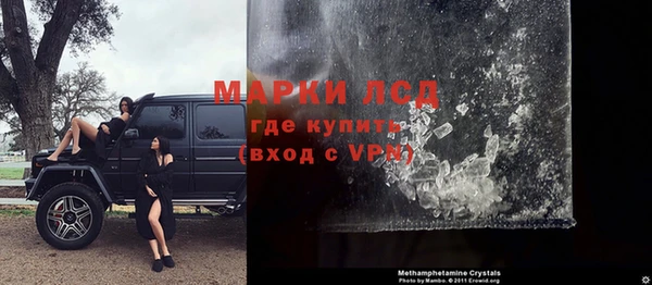 мефедрон Верхний Тагил