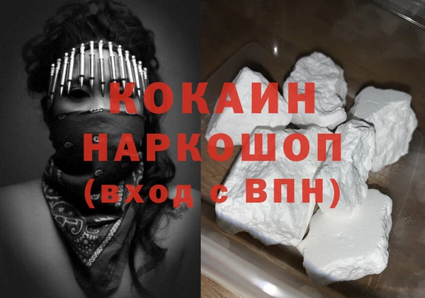 mix Верхнеуральск