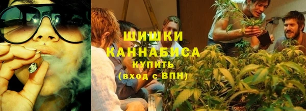 бутик Верея