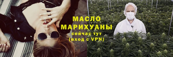 mix Верхнеуральск