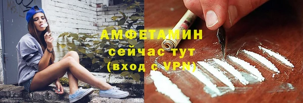бутик Верея