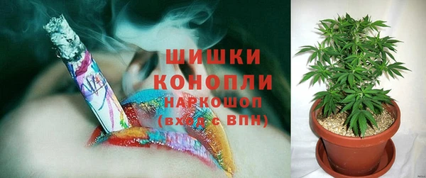 mix Верхнеуральск
