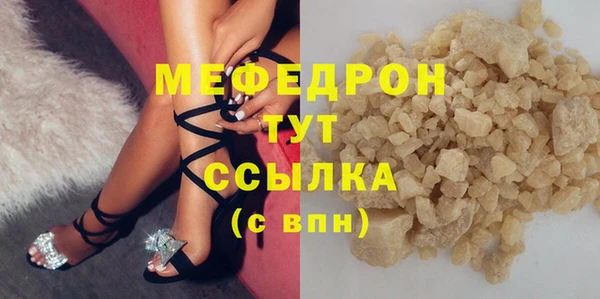 бутик Верея