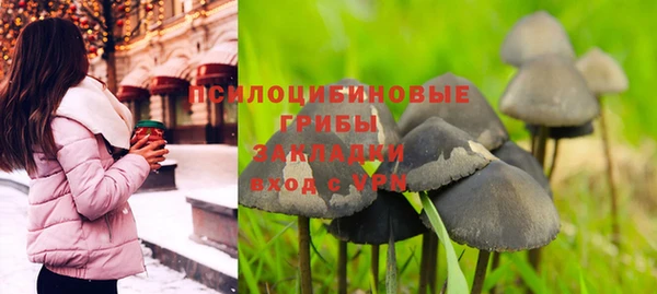 бутик Верея
