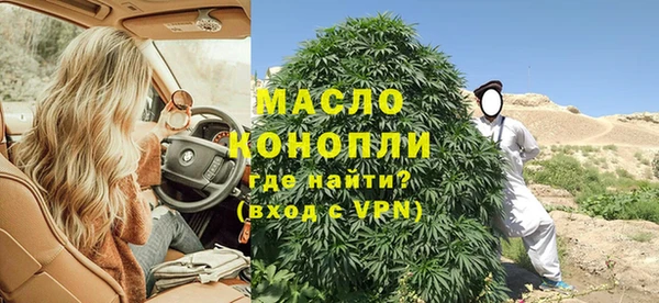 mix Верхнеуральск