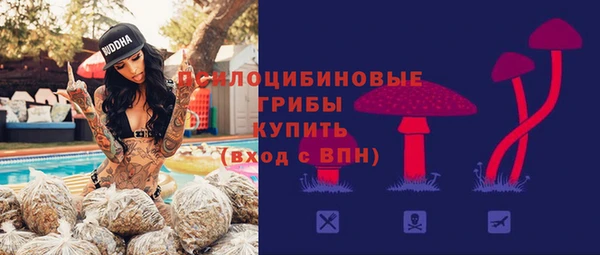 бутик Верея